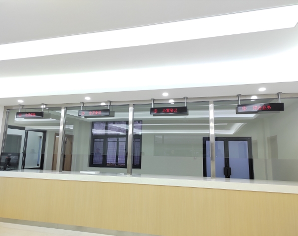 巢湖市獄務中心排隊叫號系統安裝調試完成，即將投入使用