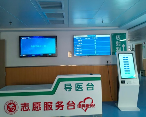 合肥市七里塘社區(qū)醫(yī)院采購一批排隊(duì)叫號系統(tǒng)已安裝完成