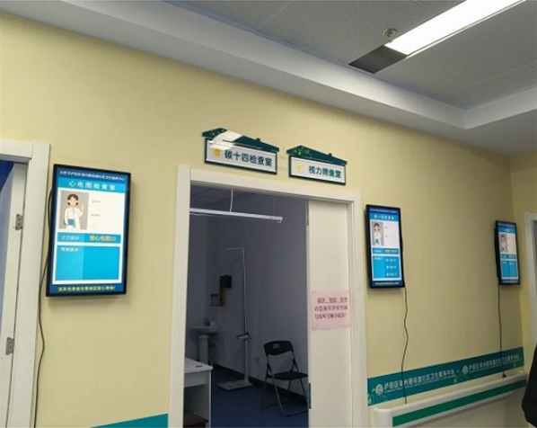 合肥市廬陽區亳州路社區醫院采購一批排隊叫號系統已投入使用