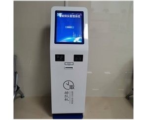 長豐縣水湖鎮社區衛生服務中心采購一套排隊叫號系統用于接種預苗排隊